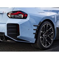 AUTOTECKNIC DRY CARBON REAR BUMPER TRIM SET - G87 M2 | BM-0056