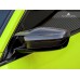AUTOTECKNIC DRY CARBON MOTORSPORT FRONT GRILLE FOR BMW G87 M2 | BM-0346