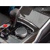 AUTOTECKNIC DRY CARBON GEAR SELECTOR COVER - For BMW G09 XM | BM-0323