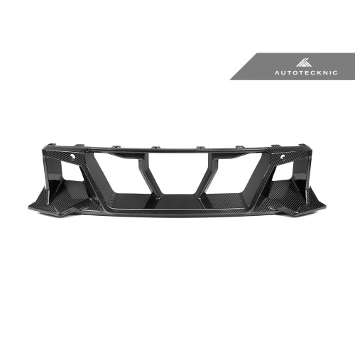 AUTOTECKNIC DRY CARBON CENTER BUMPER TRIM - G87 M2 | BM-0344