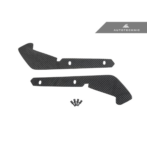 AUTOTECKNIC CARBON FIBER FRONT SPLASH GUARDS G87 M2