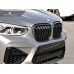 AutoTecknic Replacement Dry Carbon Fiber Grille Surrounds - BMW F97 X3M | F98 X4M (P/N: BM-0118-CF)