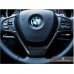 Autotecknic BMW Carbon Fiber Steering Wheel Trim F15 X5 F16 X6 (P/N: BM-0194)