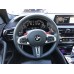AutoTecknic Carbon Alcantara Steering Wheel Trim - F90 M5 | F91/F92/F93 M8 | F97/F98 X3M/X4M | F95/F96 X5M/X6M LCI Only (P/N: BM-0282-LCI-S)