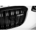 Eventuri BMW F97 X3M | F98 X4M Black Carbon Intake System | EVE-FX34M-CF-INT
