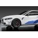 BMW M Performance Carbon Air Inlet Set - G80 M3 | G82 M4