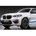 BMW M PERFORMANCE CARBON AIR DUCT TRIM SET - F97 X3M | F98 X4M