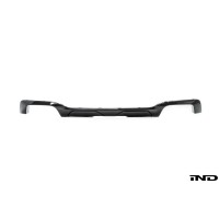 BMW M Performance Carbon Rear Diffuser - F98 X4M