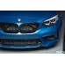 IND Front Grille with Painted Center Trim - F87 M2 Competition