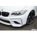 BMW M Performance Carbon Front Winglet Set - F87 M2