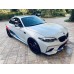 BMW M Performance Carbon Rear Winglet Set - F87 M2