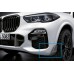 BMW M Performance Carbon Front Winglet Set - G05 X5