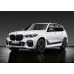 BMW M Performance Carbon Front Winglet Set - G05 X5