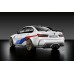 BMW M Performance Carbon Rocker Blade Set - G80 M3