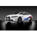 BMW M Performance Carbon Rocker Blade Set - G82 M4