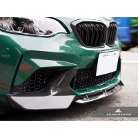 AutoTecknic Dry Carbon Performante Aero Splitters - F87 M2 Competition