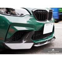 AutoTecknic Dry Carbon Fiber Center Front Lip - F87 M2 Competition