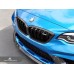 AutoTecknic Replacement Dry Carbon Grille Surrounds - F87 M2 Competition