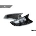 AutoTecknic M-Inspired Carbon Fiber Mirror Covers - F10 5-Series 14-16 | BM-0128-CF