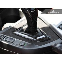 AutoTecknic Carbon Alcantara Shift Console Trim - F87 M2 | F20 1-Series | F22 2-Series | BM-0169