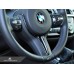 AutoTecknic Carbon Steering Wheel Trim - F87 M2 | F80 M3 | F82/ F83 M4 | F10 M5 LCI | F06/ F12/ F13 M6