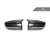 AutoTecknic Replacement Dry Carbon Mirror Covers - F92 M8