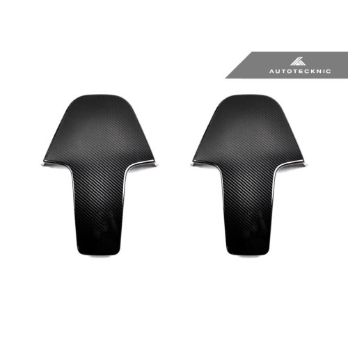 AutoTecknic Dry Carbon Seat Back Cover - G80 M3 | G82 M4 | G87 M2