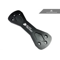 AutoTecknic Lower Reinforcement Brace - F30 3-Series