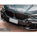 AutoTecknic Painted Glazing Black Front Grilles - G06 X6 | BM-0616-GB