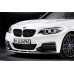 BMW M Performance Front Grille Set - F22 2-Series