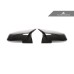 AutoTecknic Replacement Version II M-Inspired Dry Carbon Mirror Covers - F22 2-Series | F30 3-Series | F32/ F36 4-Series | F87 M2