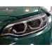 AutoTecknic Carbon Fiber Headlight Covers - F87 M2/ M2 Competition | F22 2-Series
